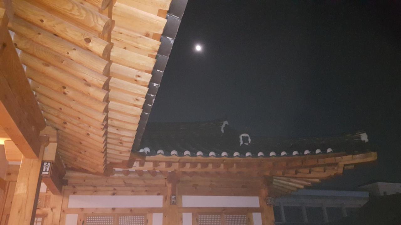 Sieunjae Bed & Breakfast Gyeongju Exterior photo